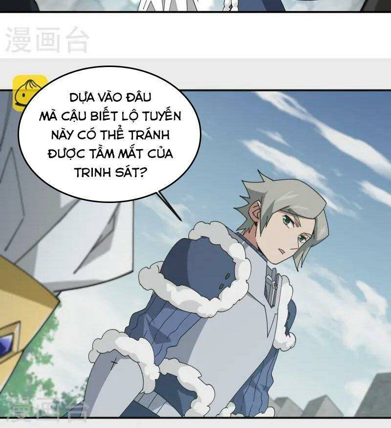 Võng Du Chi Cận Chiến Pháp Sư - Chapter 471 - Page 19