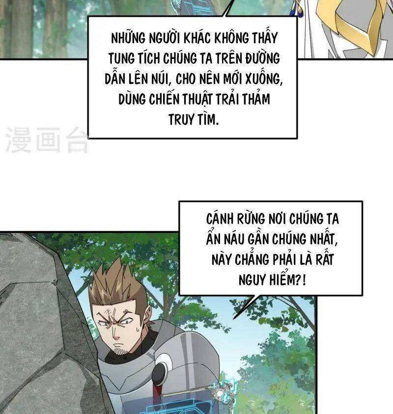 Võng Du Chi Cận Chiến Pháp Sư - Chapter 471 - Page 3