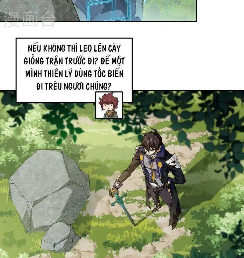 Võng Du Chi Cận Chiến Pháp Sư - Chapter 471 - Page 4