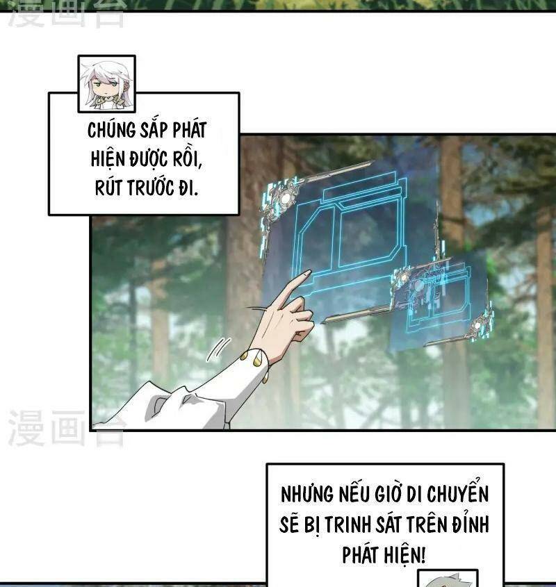 Võng Du Chi Cận Chiến Pháp Sư - Chapter 471 - Page 6