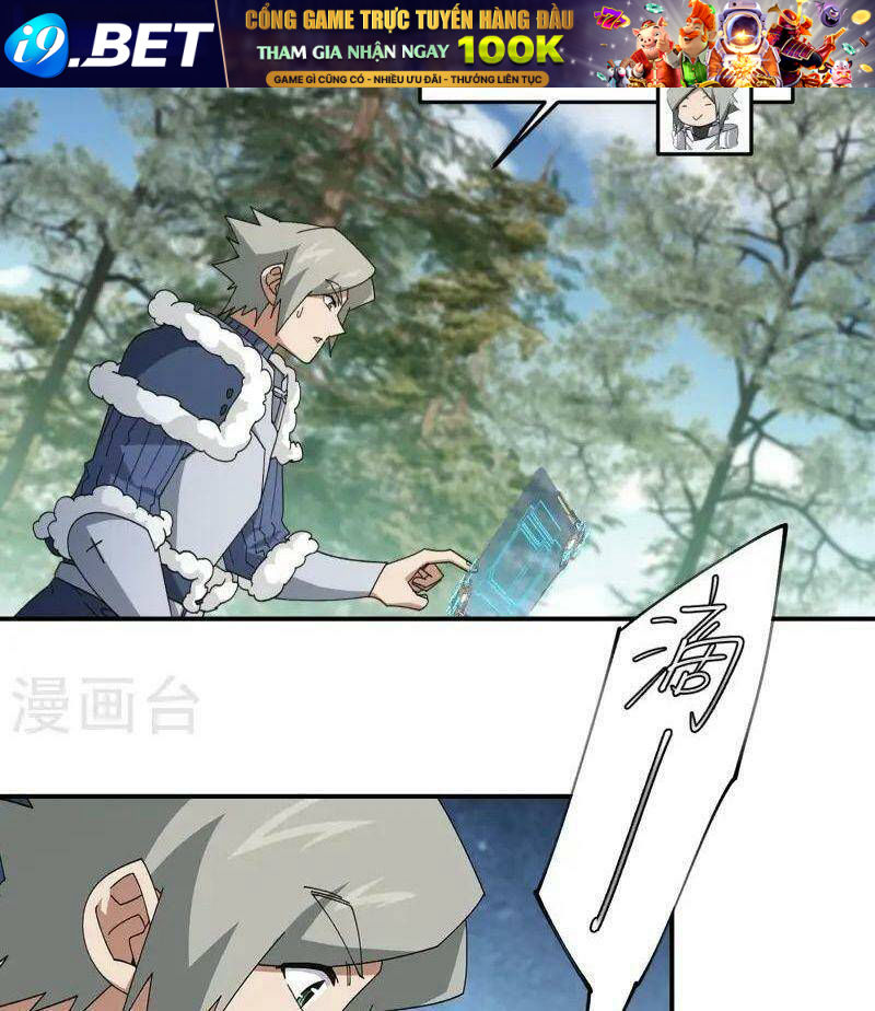 Võng Du Chi Cận Chiến Pháp Sư - Chapter 471 - Page 7