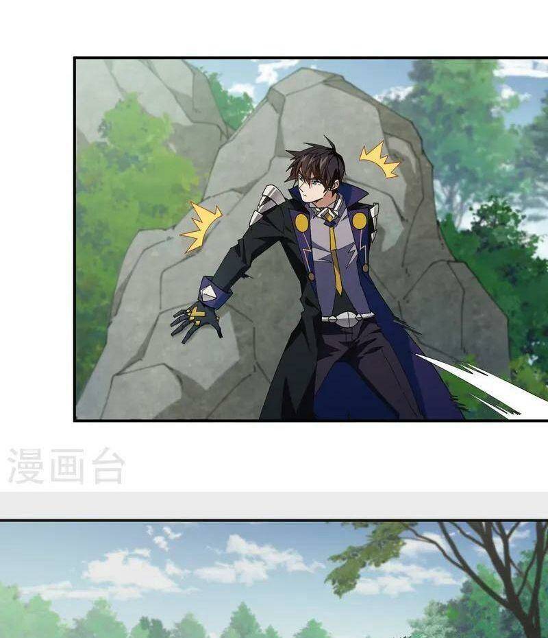 Võng Du Chi Cận Chiến Pháp Sư - Chapter 472 - Page 10