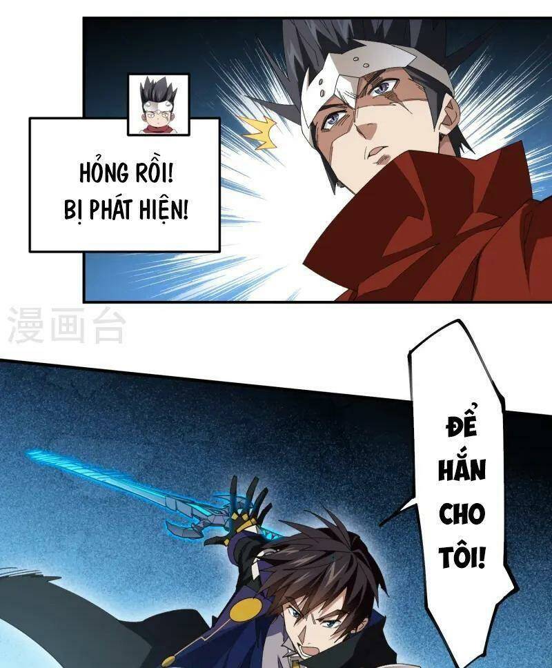 Võng Du Chi Cận Chiến Pháp Sư - Chapter 472 - Page 17