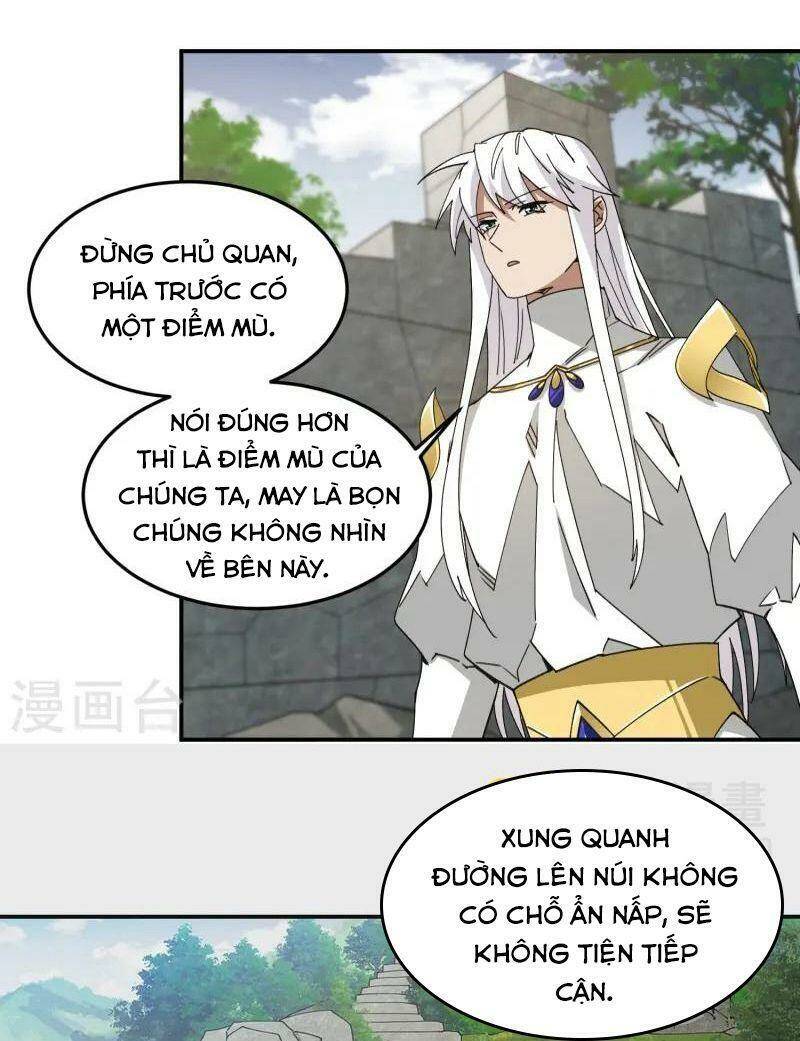 Võng Du Chi Cận Chiến Pháp Sư - Chapter 472 - Page 3