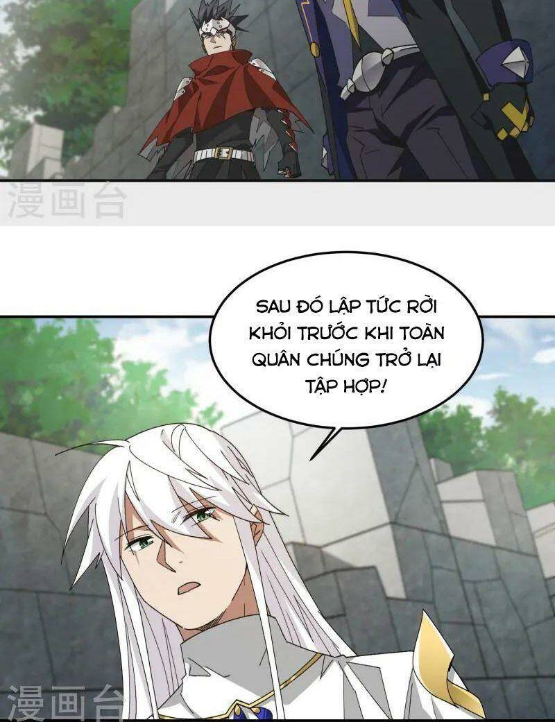 Võng Du Chi Cận Chiến Pháp Sư - Chapter 472 - Page 5