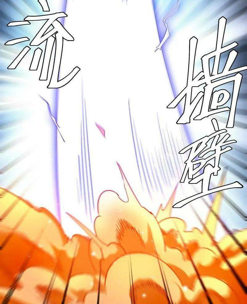 Võng Du Chi Cận Chiến Pháp Sư - Chapter 473 - Page 13