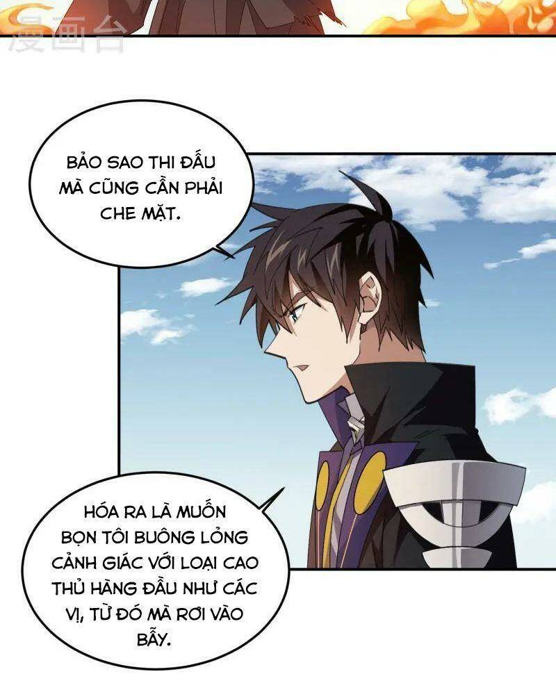 Võng Du Chi Cận Chiến Pháp Sư - Chapter 473 - Page 18