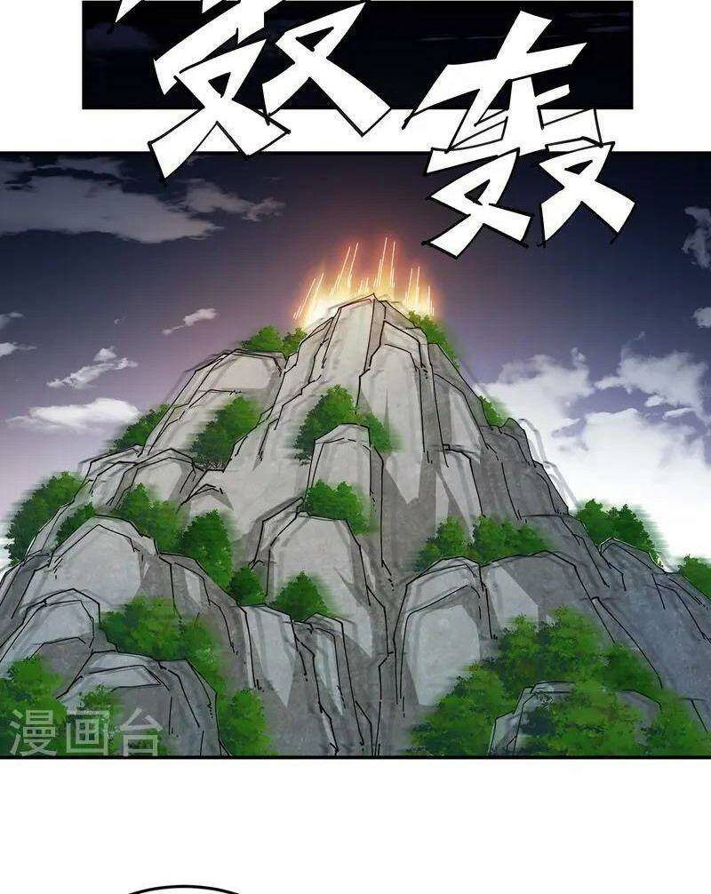 Võng Du Chi Cận Chiến Pháp Sư - Chapter 473 - Page 20