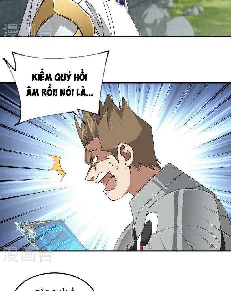 Võng Du Chi Cận Chiến Pháp Sư - Chapter 473 - Page 23