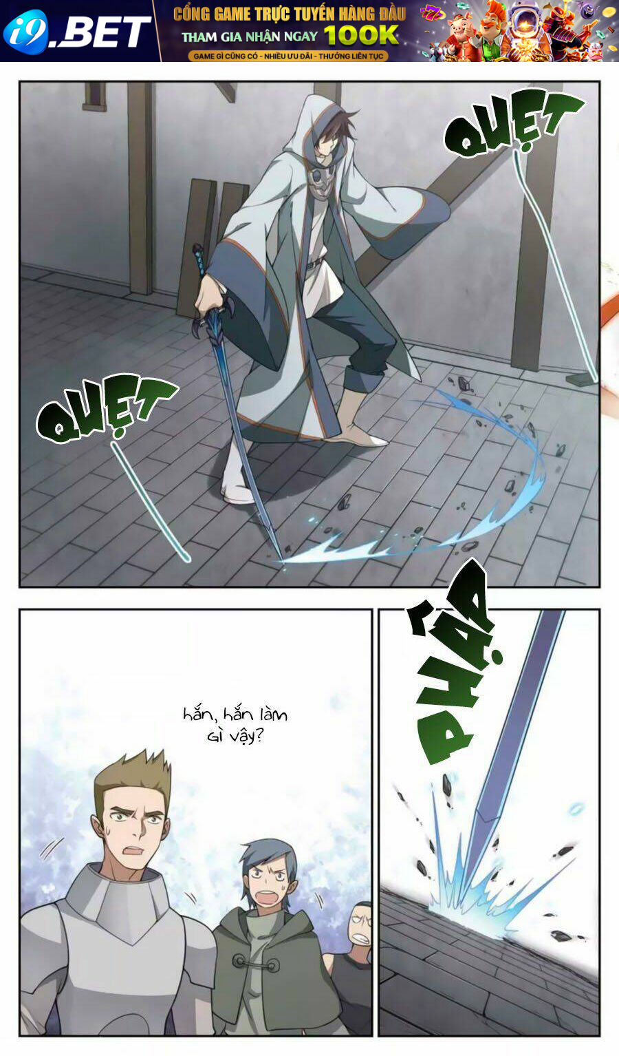 Võng Du Chi Cận Chiến Pháp Sư - Chapter 48.1 - Page 6