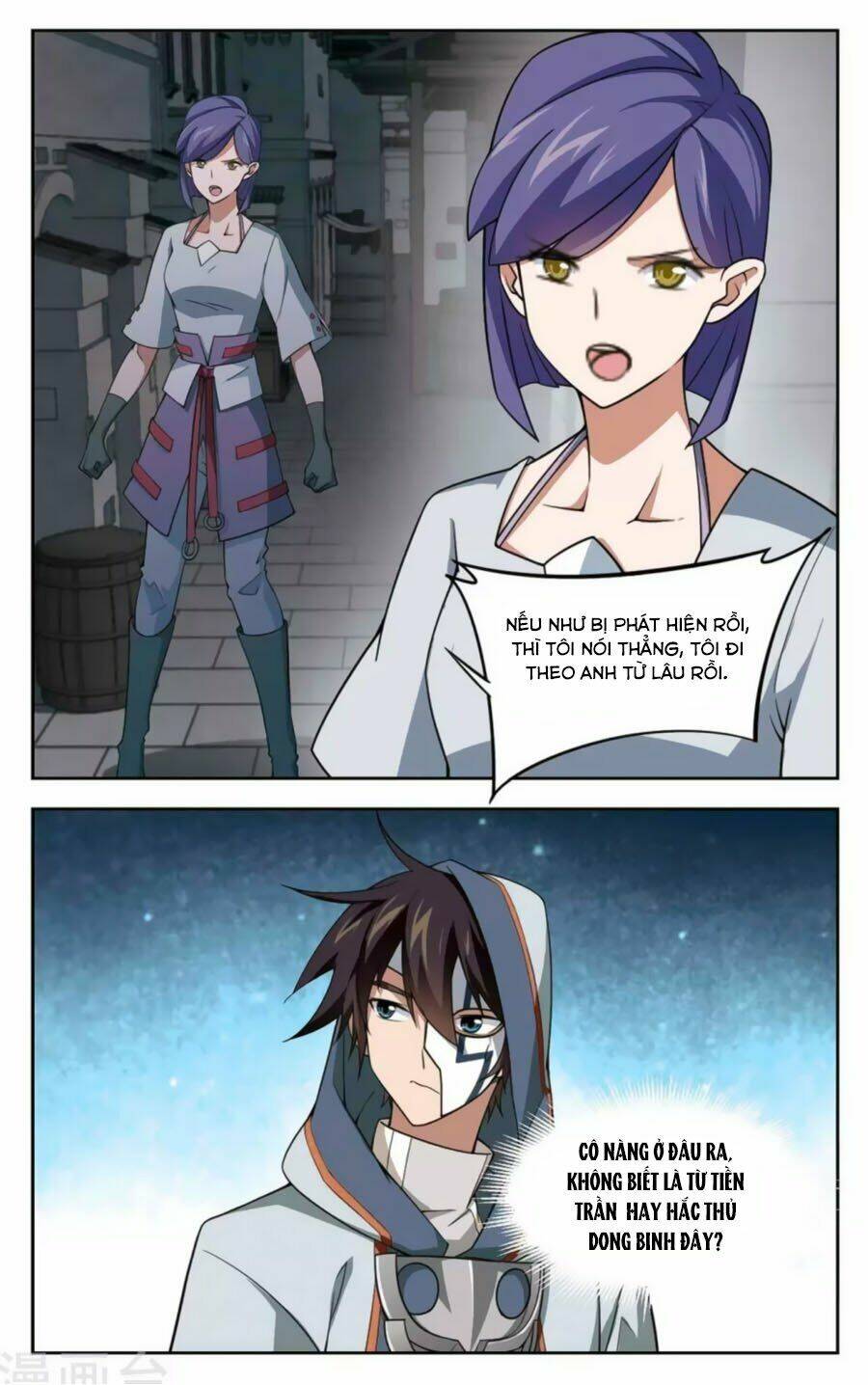 Võng Du Chi Cận Chiến Pháp Sư - Chapter 48.2 - Page 12