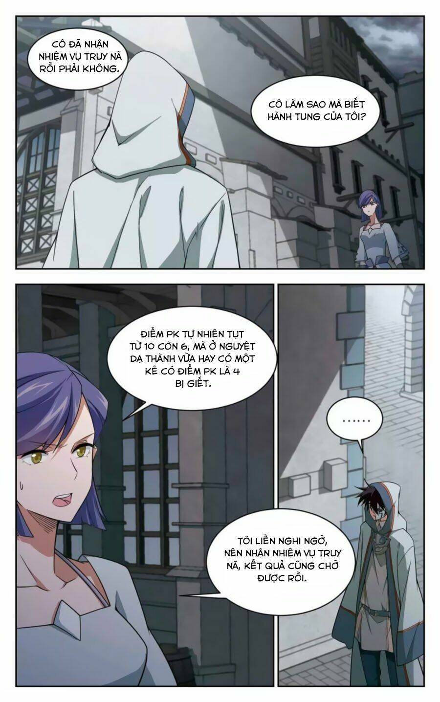 Võng Du Chi Cận Chiến Pháp Sư - Chapter 48.2 - Page 14