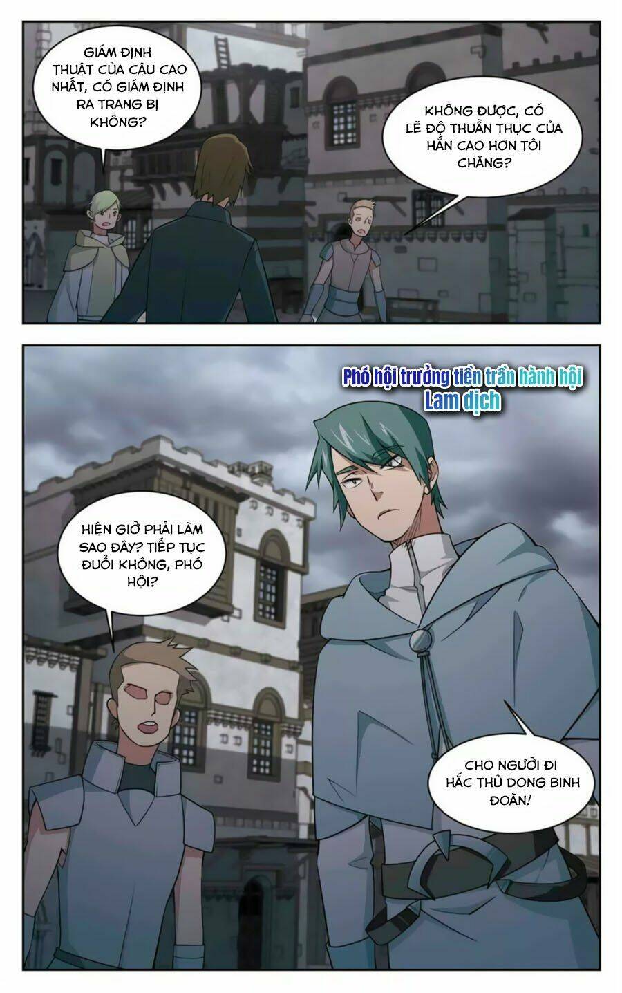 Võng Du Chi Cận Chiến Pháp Sư - Chapter 48.2 - Page 6