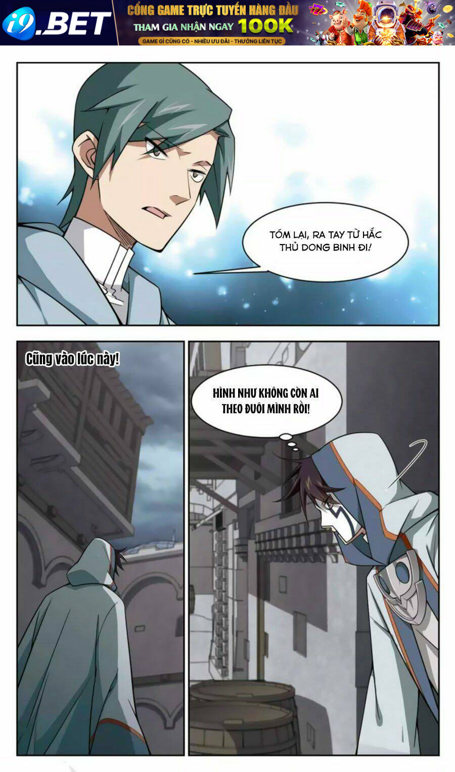 Võng Du Chi Cận Chiến Pháp Sư - Chapter 48.2 - Page 8