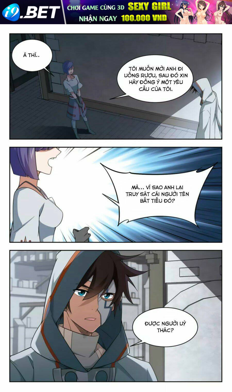 Võng Du Chi Cận Chiến Pháp Sư - Chapter 49.1 - Page 3