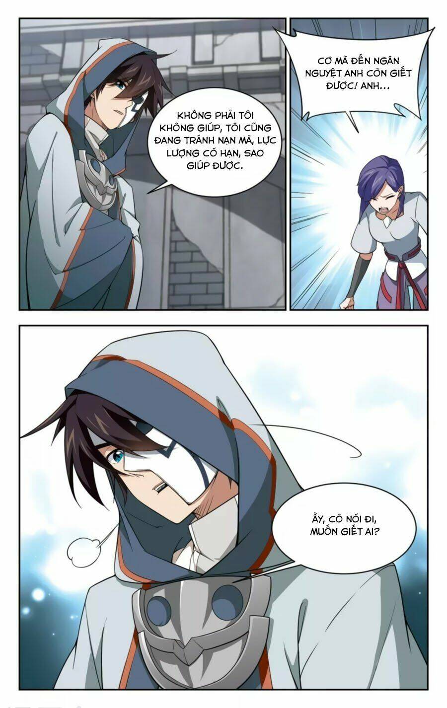 Võng Du Chi Cận Chiến Pháp Sư - Chapter 49.2 - Page 3