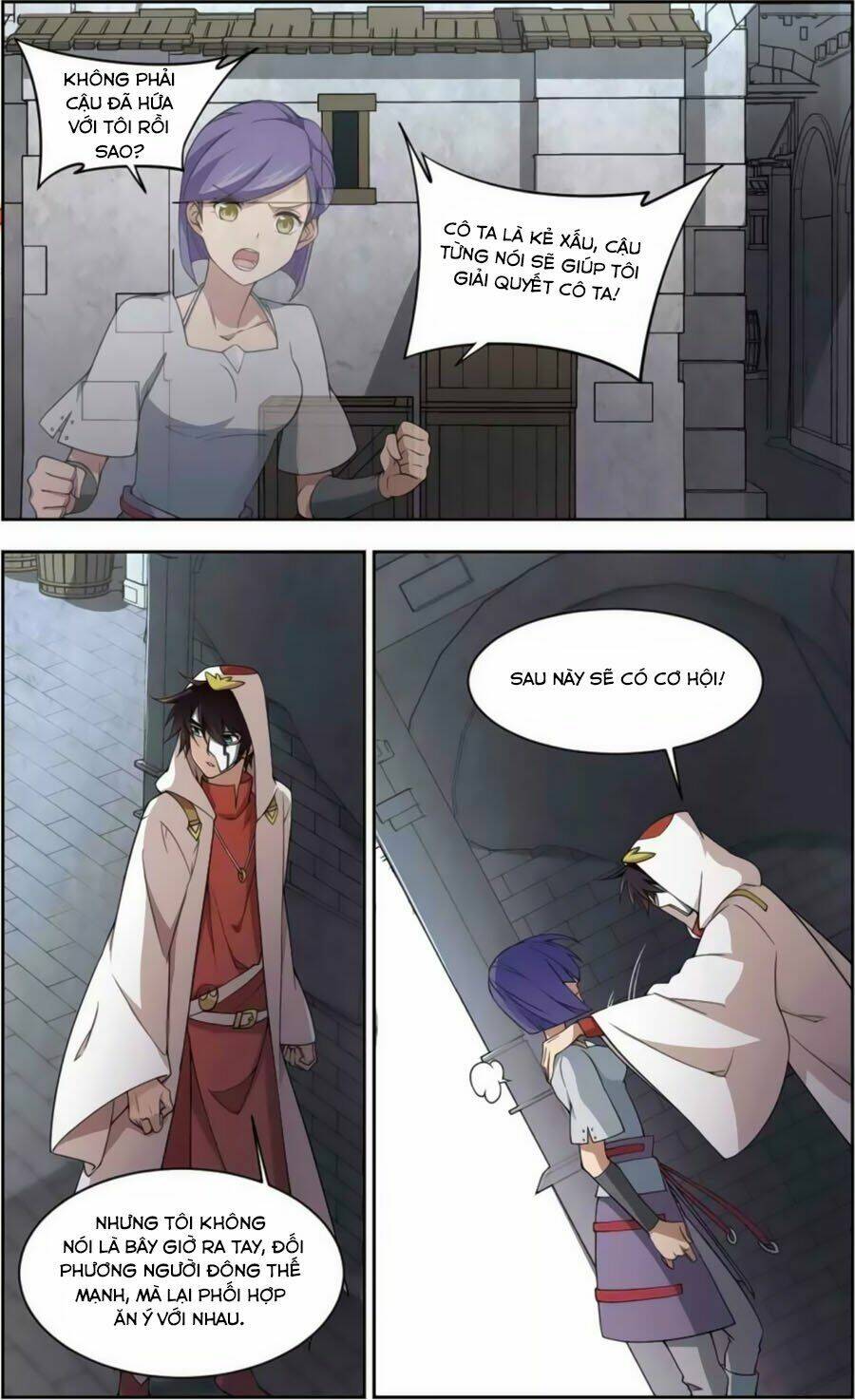 Võng Du Chi Cận Chiến Pháp Sư - Chapter 50.1 - Page 5