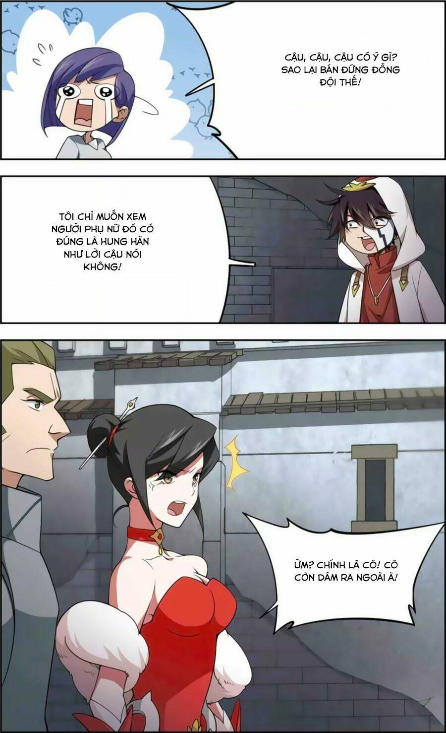 Võng Du Chi Cận Chiến Pháp Sư - Chapter 50.1 - Page 7