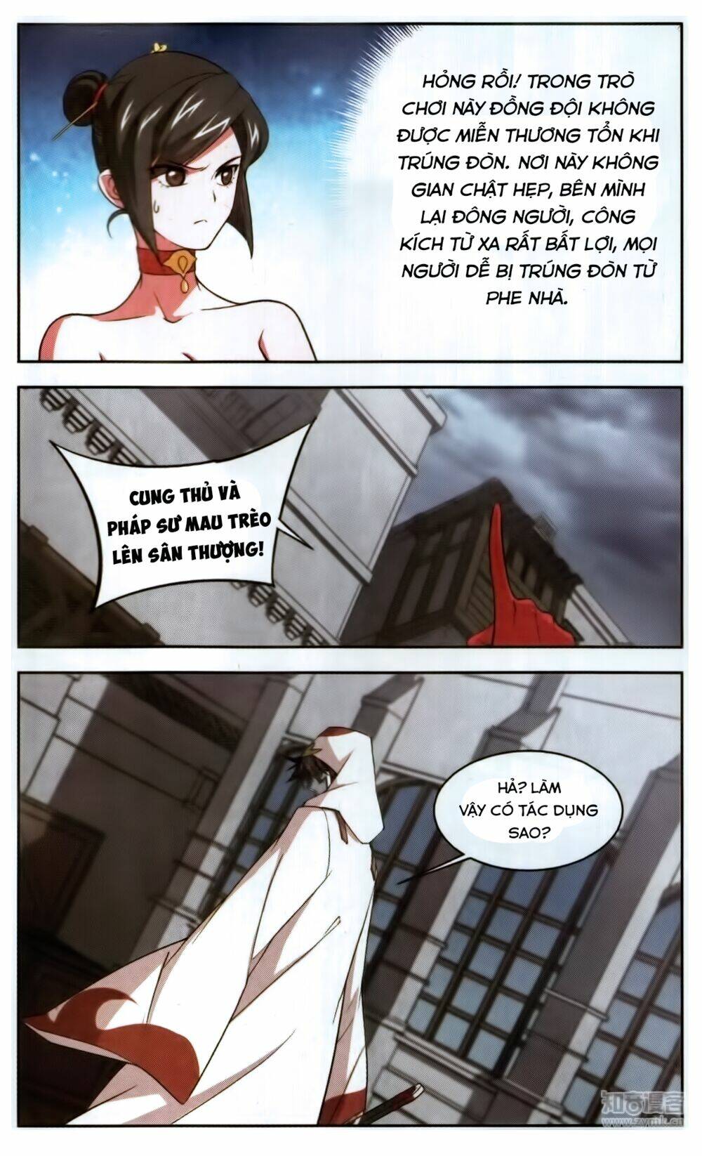 Võng Du Chi Cận Chiến Pháp Sư - Chapter 51 - Page 13