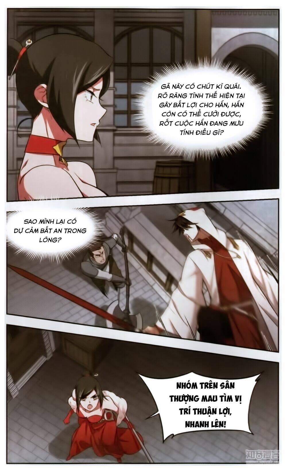 Võng Du Chi Cận Chiến Pháp Sư - Chapter 51 - Page 14
