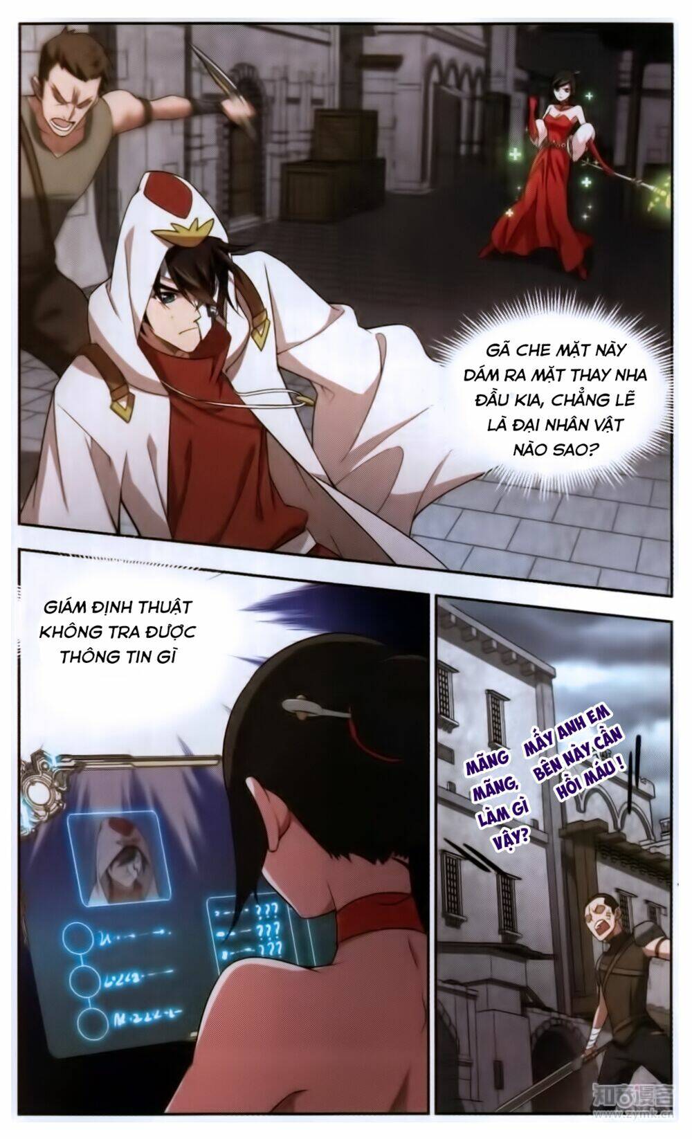 Võng Du Chi Cận Chiến Pháp Sư - Chapter 51 - Page 15