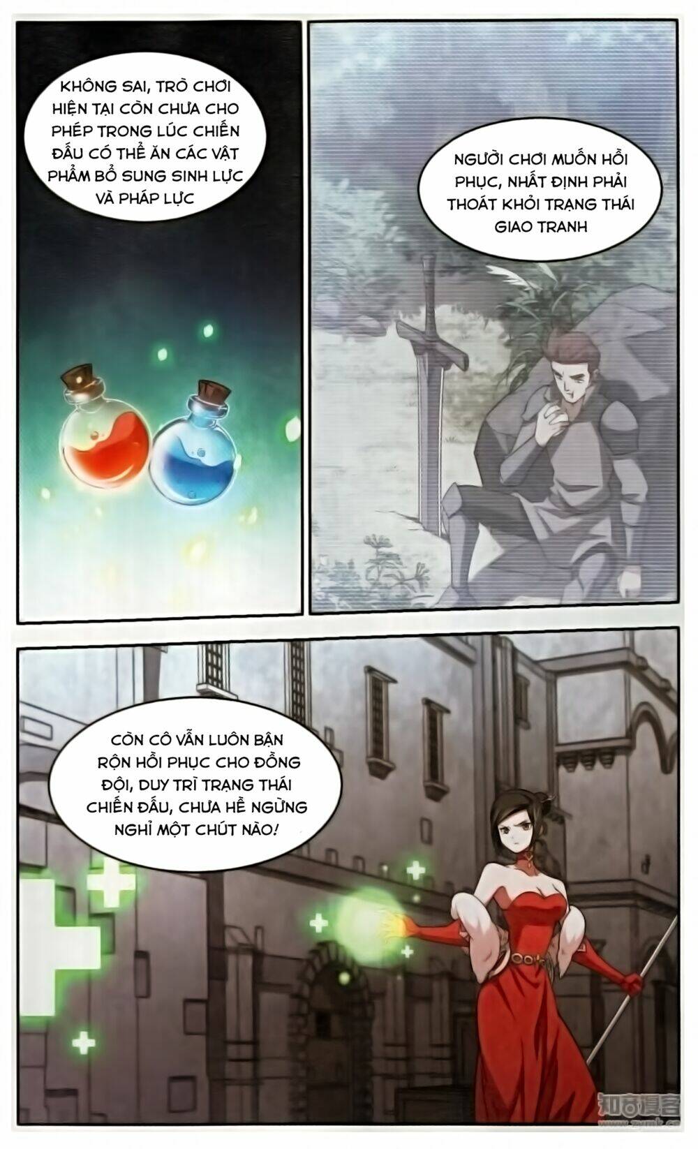 Võng Du Chi Cận Chiến Pháp Sư - Chapter 51 - Page 19