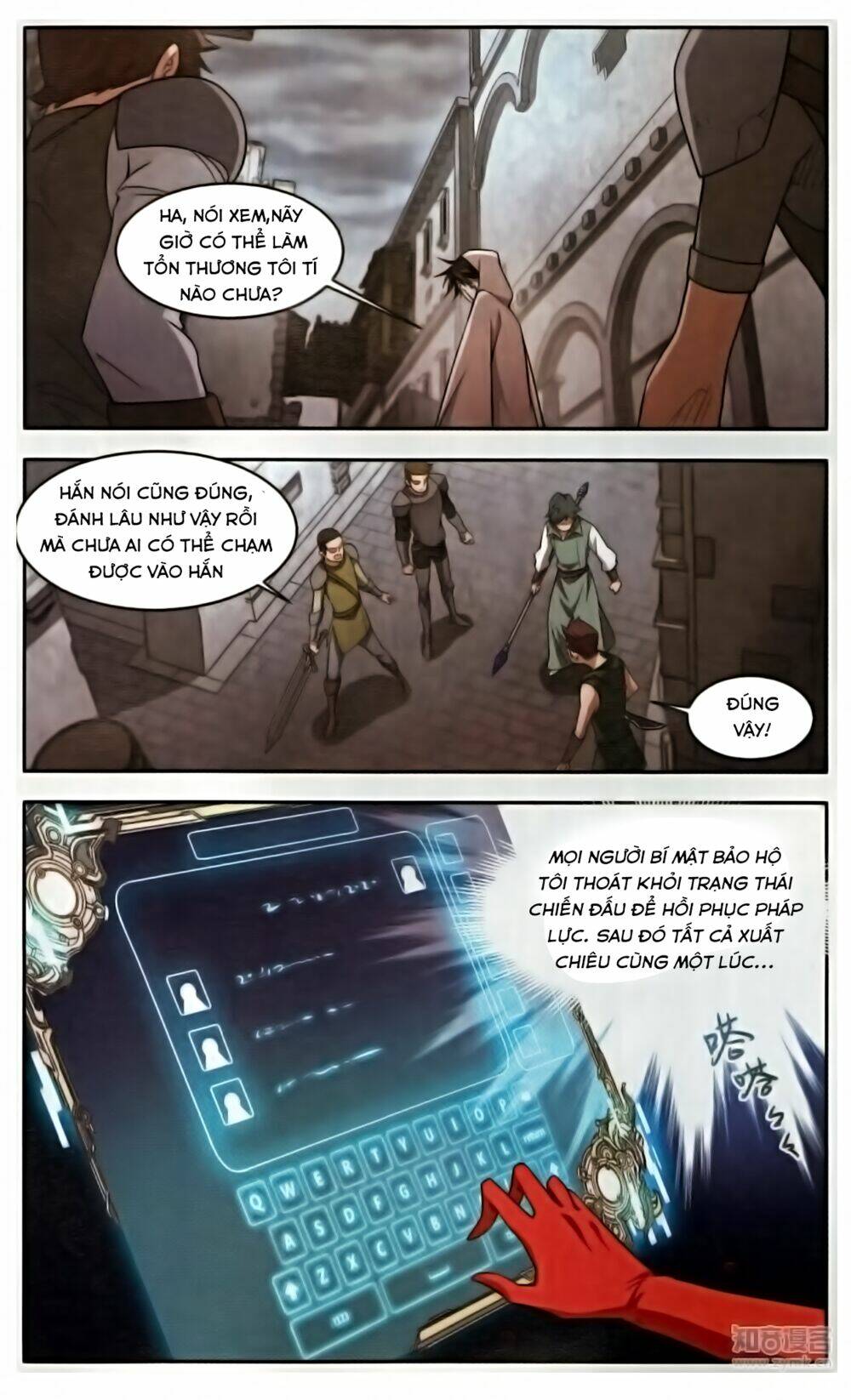 Võng Du Chi Cận Chiến Pháp Sư - Chapter 51 - Page 21