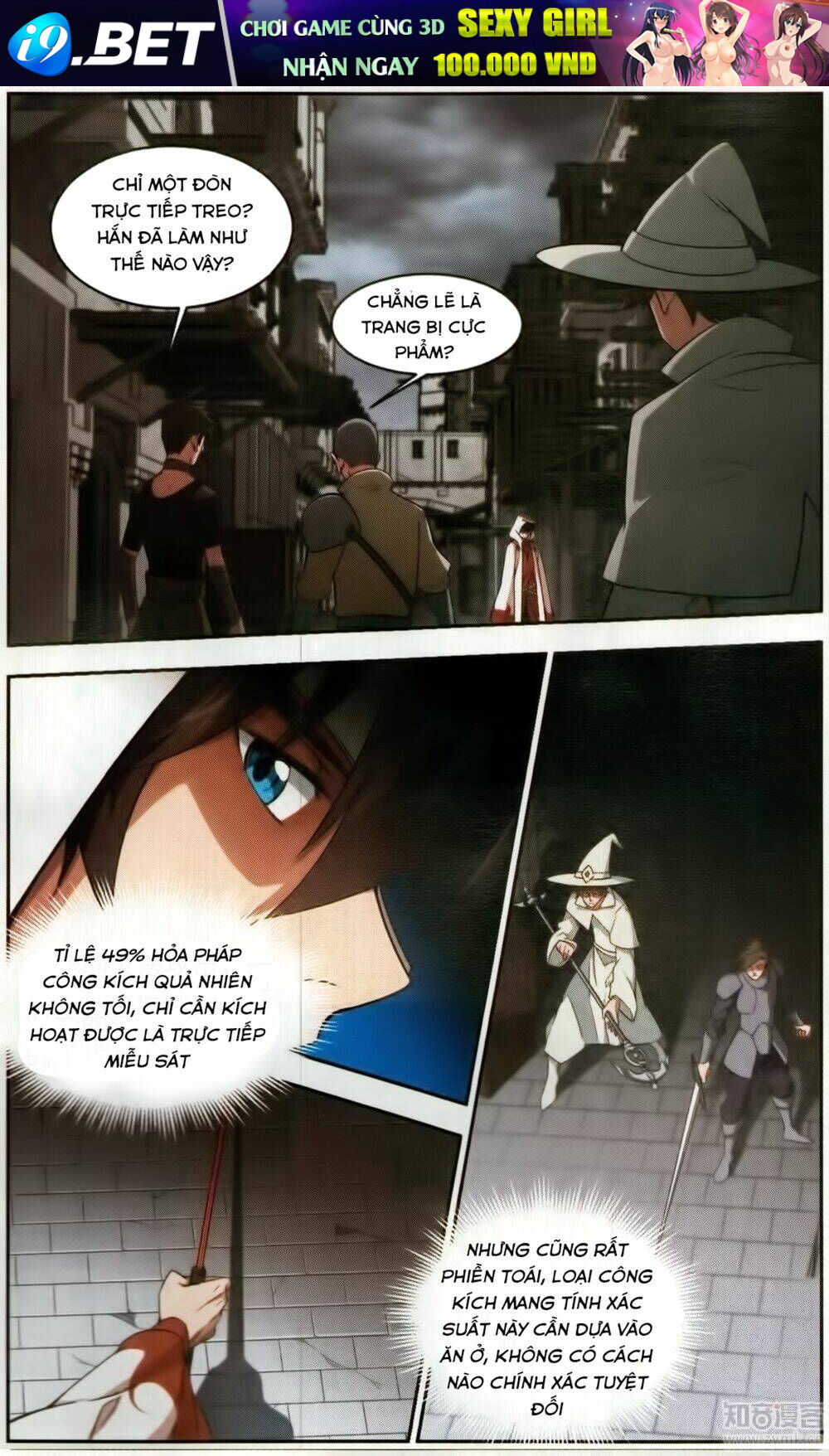 Võng Du Chi Cận Chiến Pháp Sư - Chapter 51 - Page 4