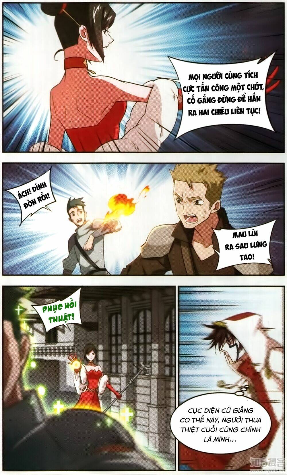 Võng Du Chi Cận Chiến Pháp Sư - Chapter 51 - Page 5