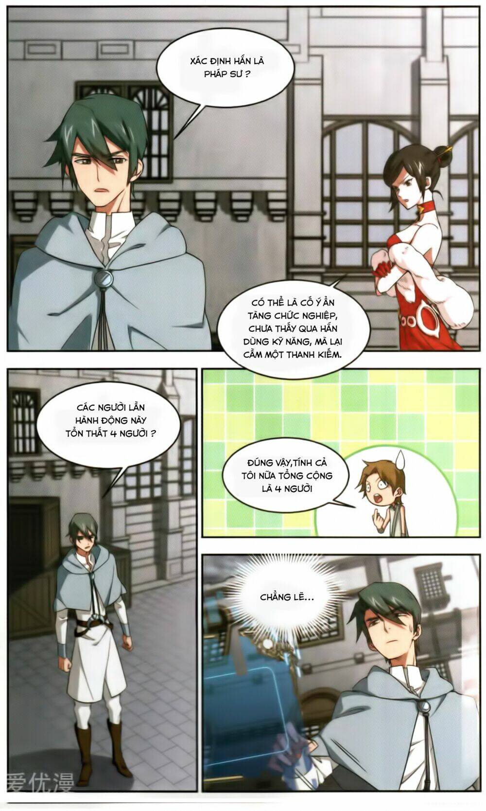 Võng Du Chi Cận Chiến Pháp Sư - Chapter 52 - Page 16