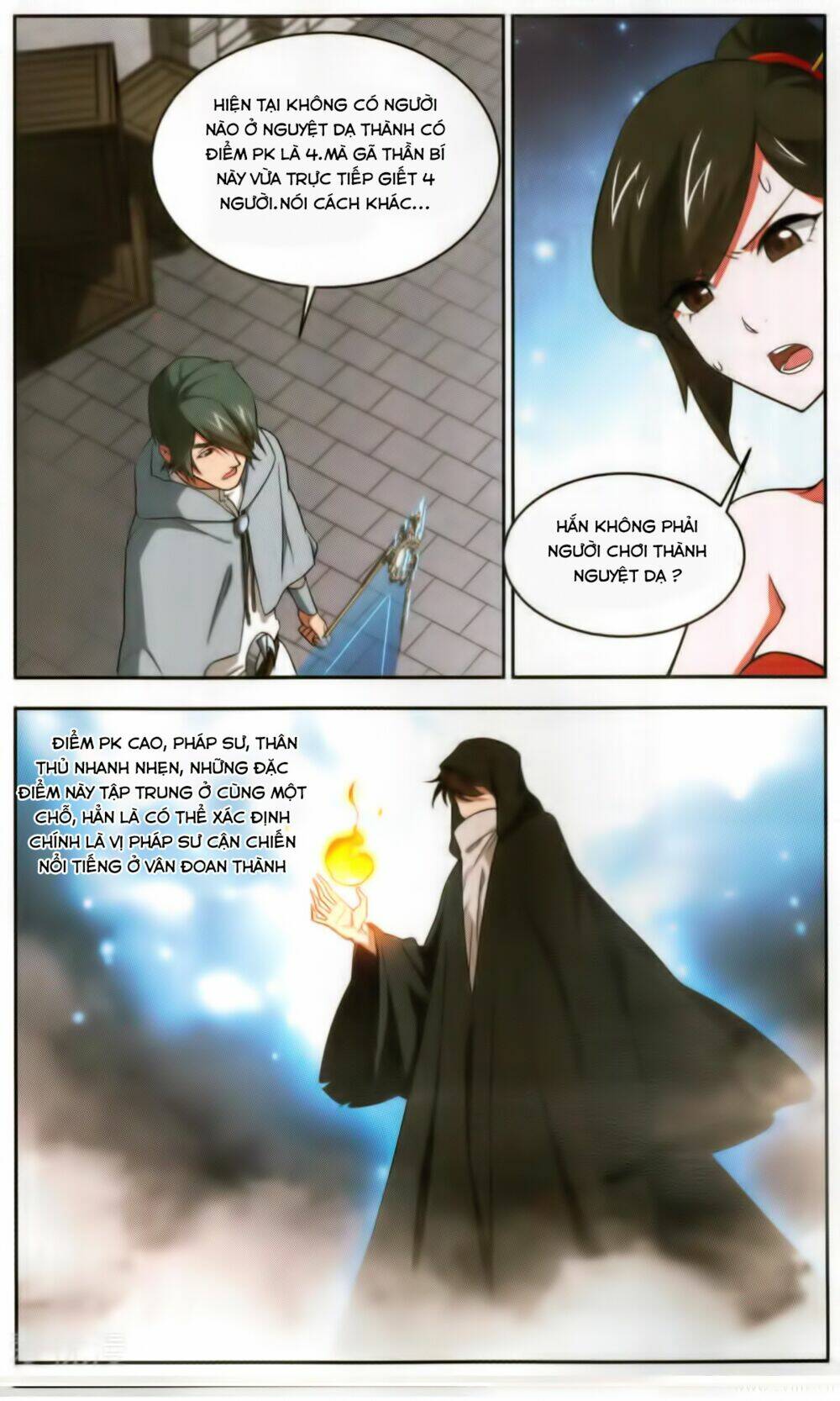 Võng Du Chi Cận Chiến Pháp Sư - Chapter 52 - Page 17