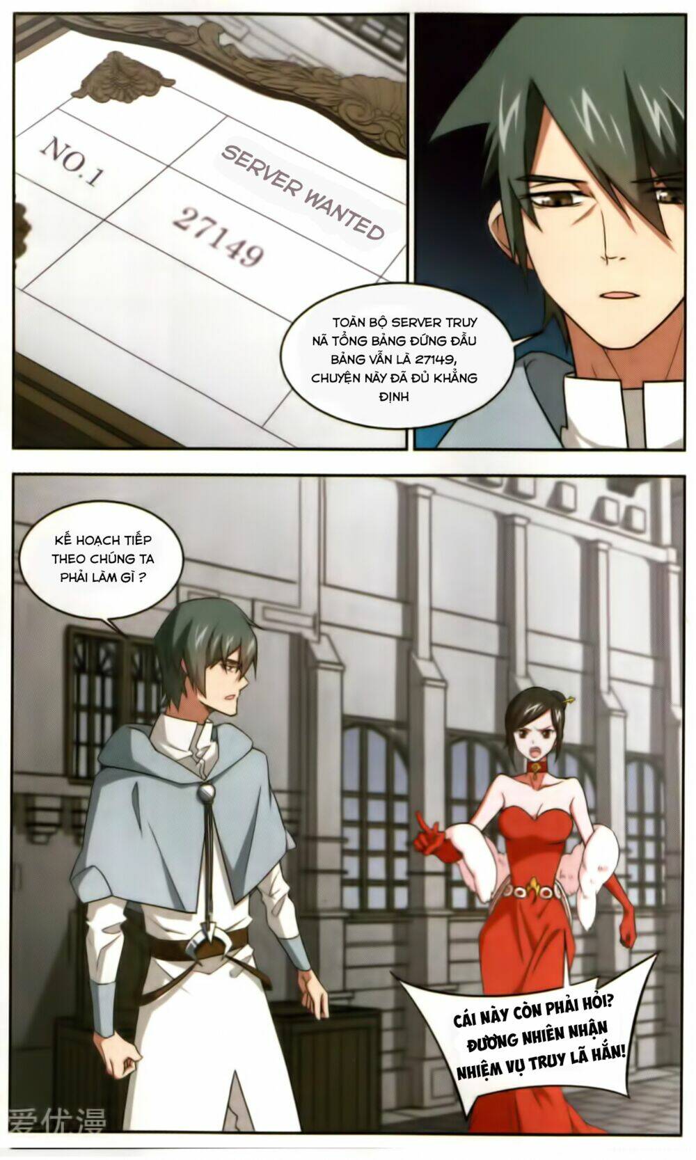 Võng Du Chi Cận Chiến Pháp Sư - Chapter 52 - Page 18