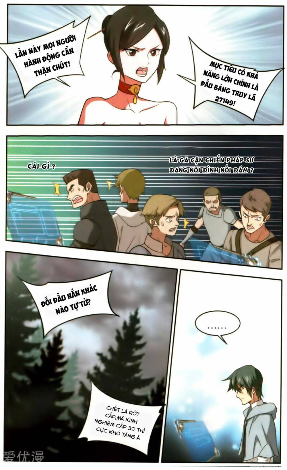 Võng Du Chi Cận Chiến Pháp Sư - Chapter 52 - Page 20