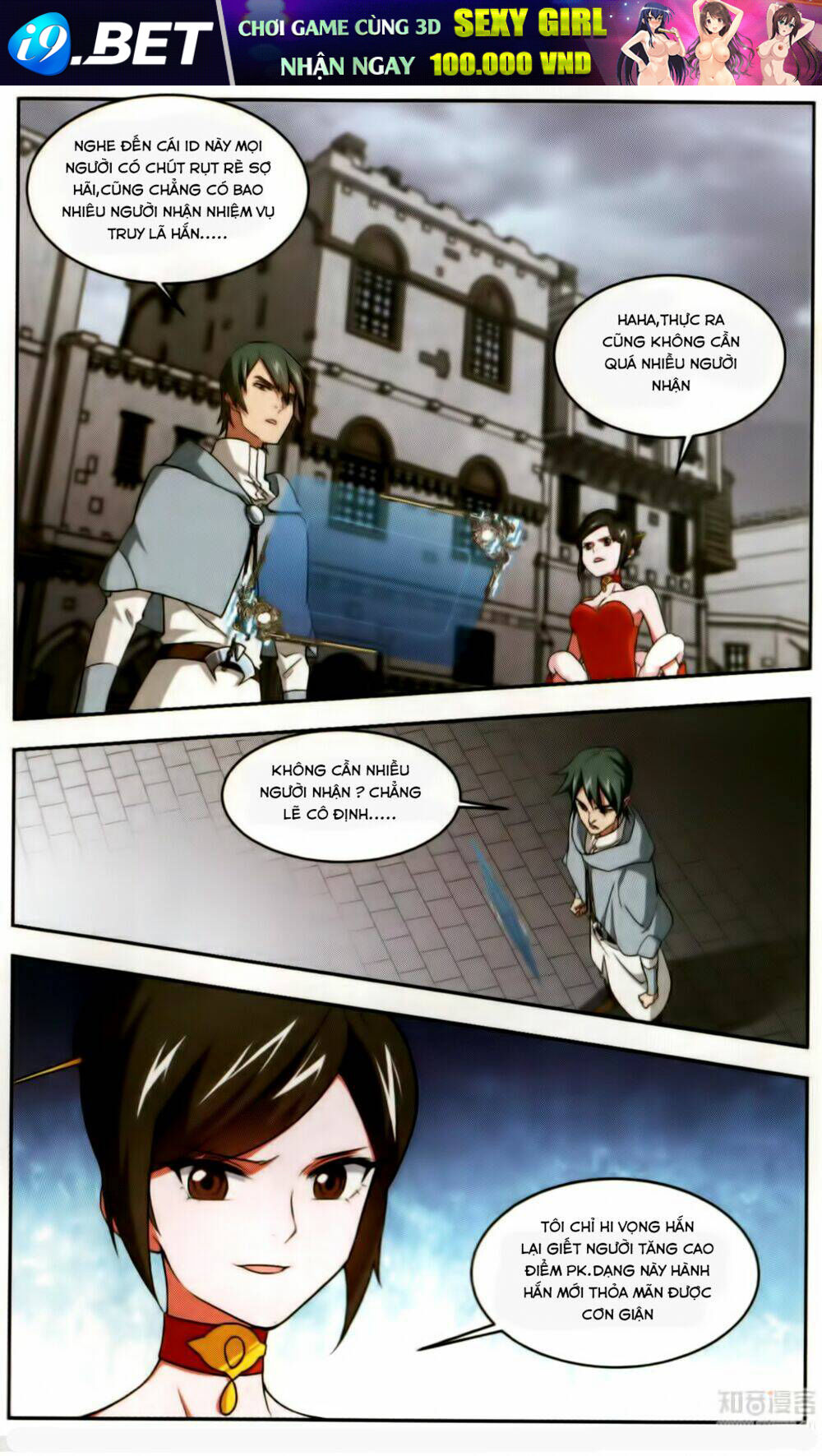 Võng Du Chi Cận Chiến Pháp Sư - Chapter 52 - Page 21