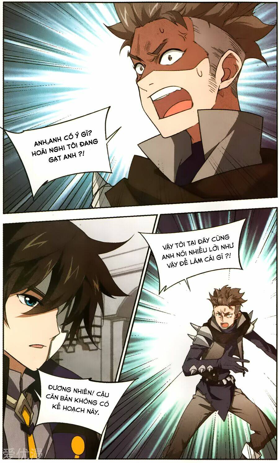 Võng Du Chi Cận Chiến Pháp Sư - Chapter 53 - Page 10