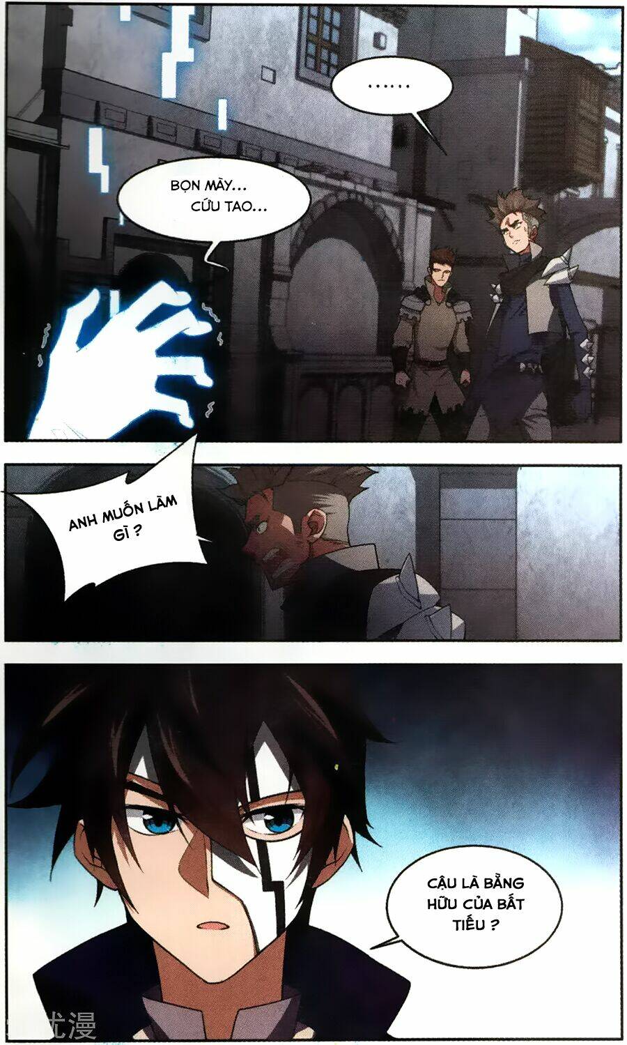 Võng Du Chi Cận Chiến Pháp Sư - Chapter 53 - Page 14