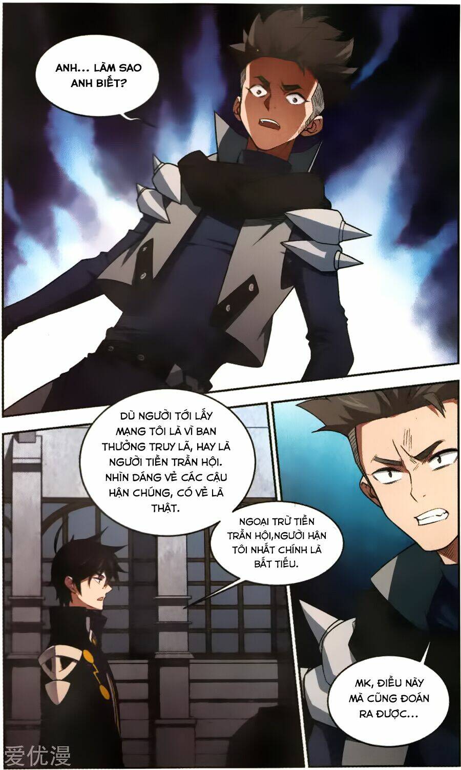 Võng Du Chi Cận Chiến Pháp Sư - Chapter 53 - Page 15