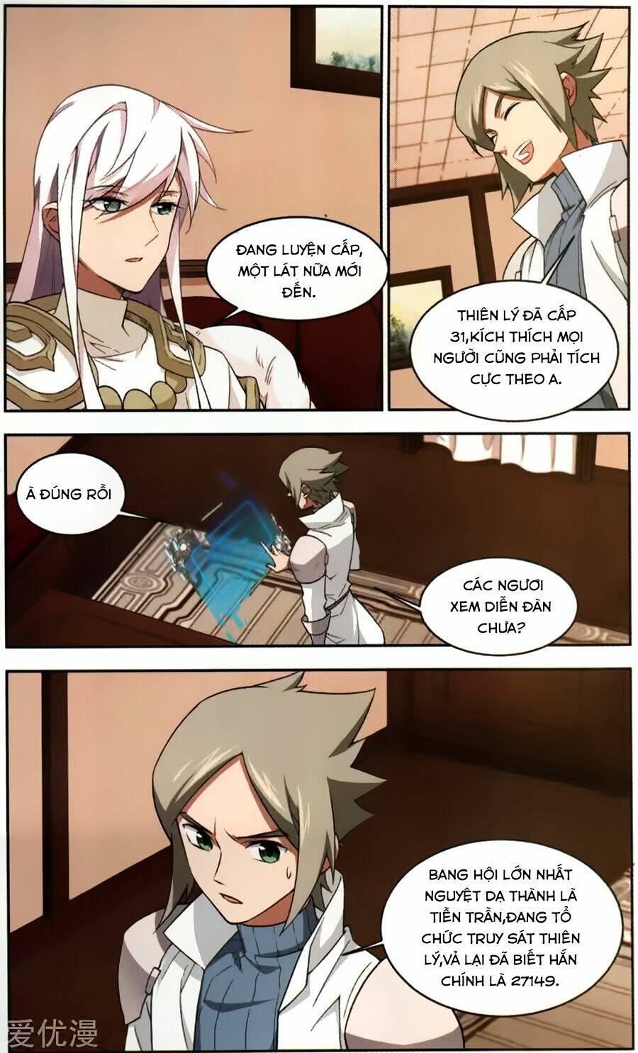 Võng Du Chi Cận Chiến Pháp Sư - Chapter 53 - Page 22