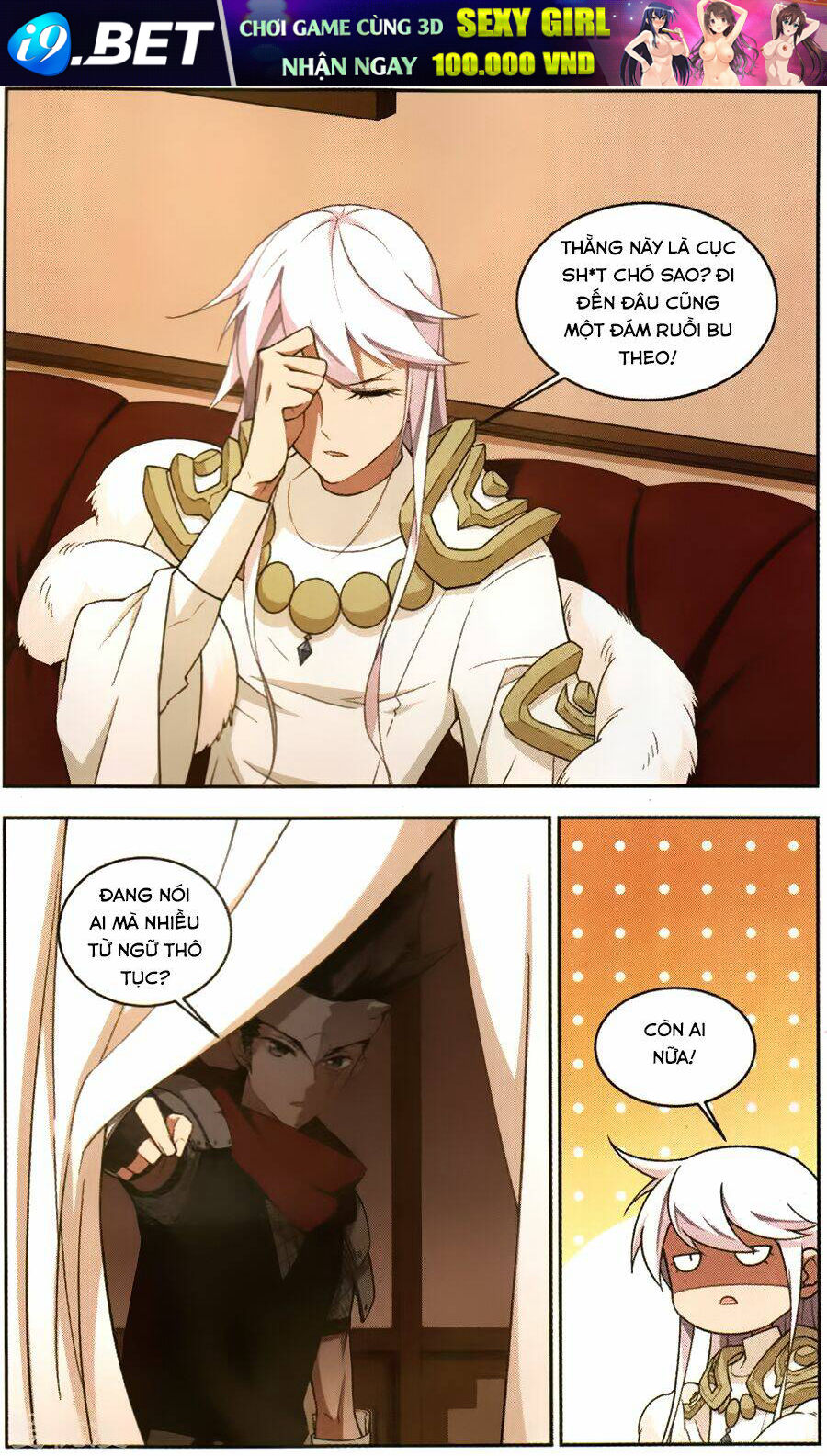 Võng Du Chi Cận Chiến Pháp Sư - Chapter 53 - Page 23