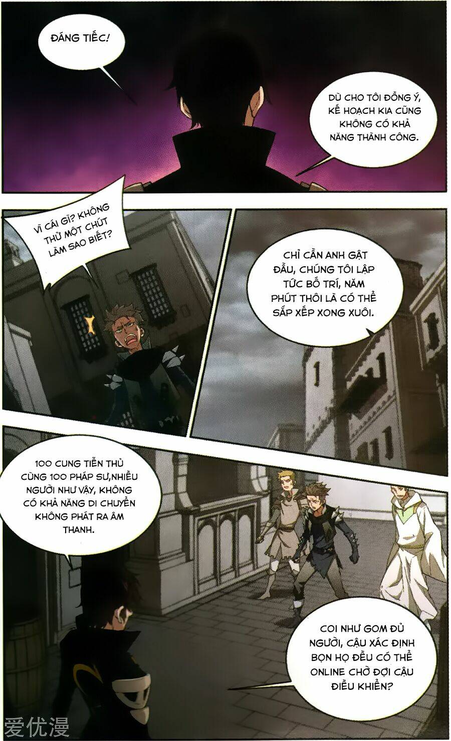 Võng Du Chi Cận Chiến Pháp Sư - Chapter 53 - Page 8