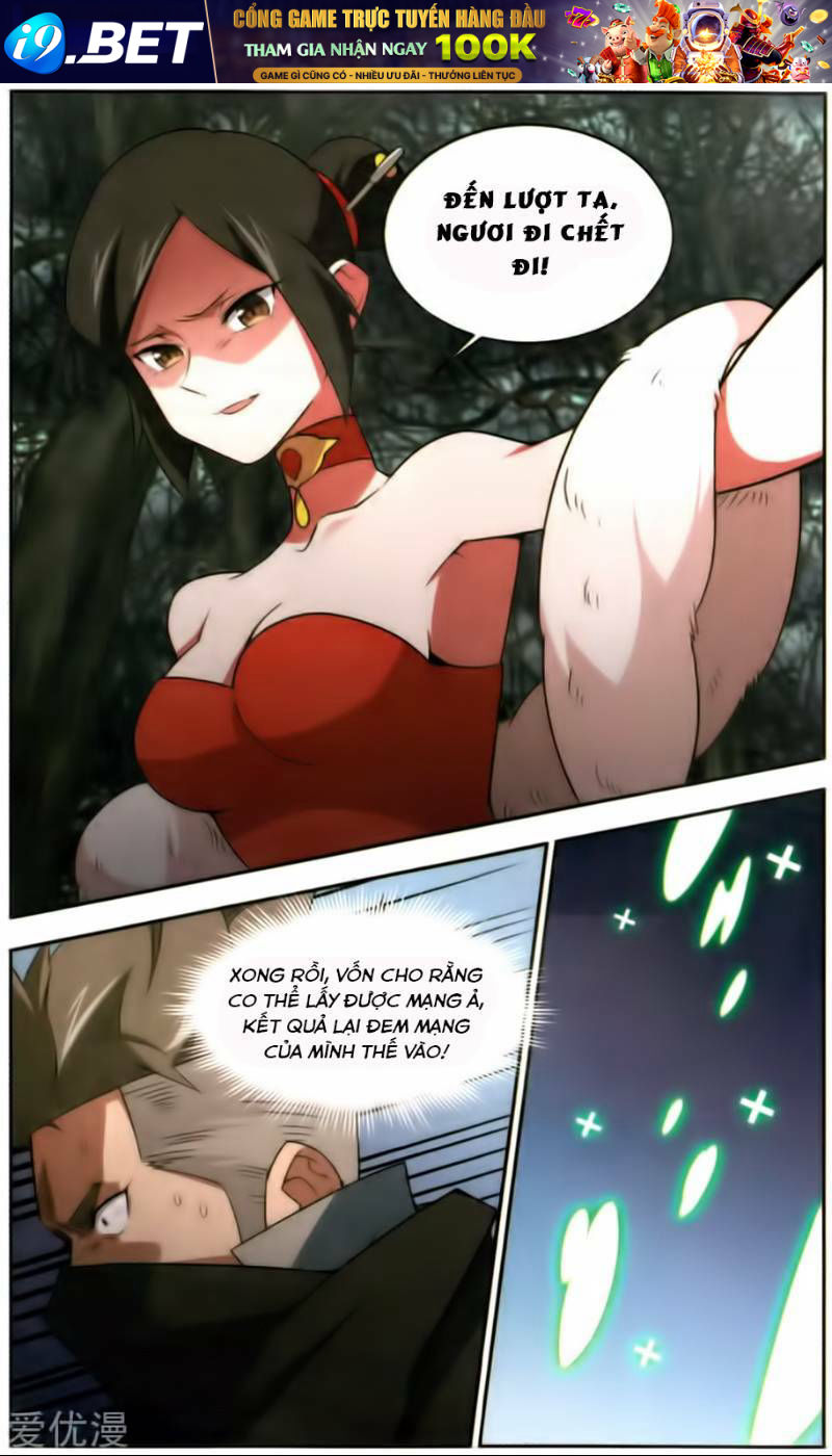 Võng Du Chi Cận Chiến Pháp Sư - Chapter 55 - Page 23