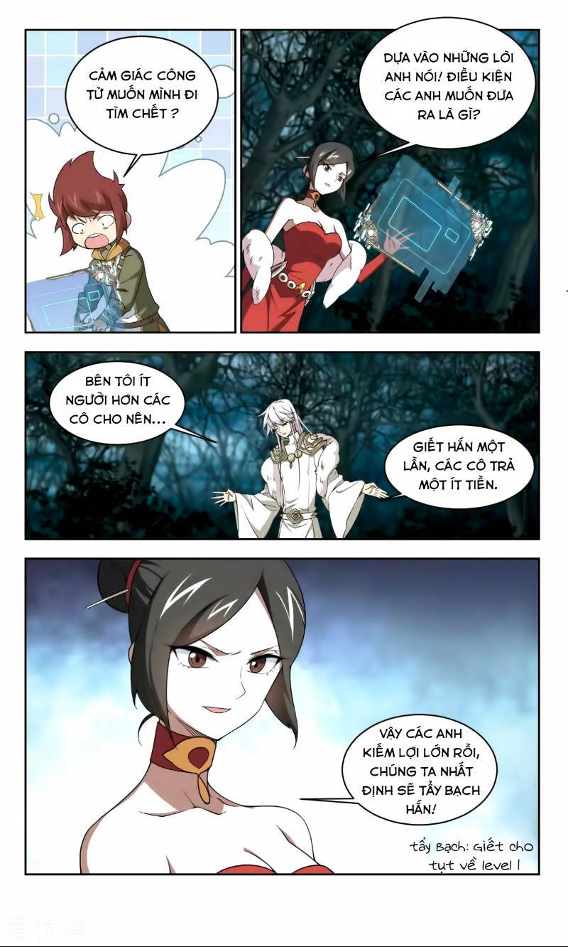 Võng Du Chi Cận Chiến Pháp Sư - Chapter 56 - Page 17