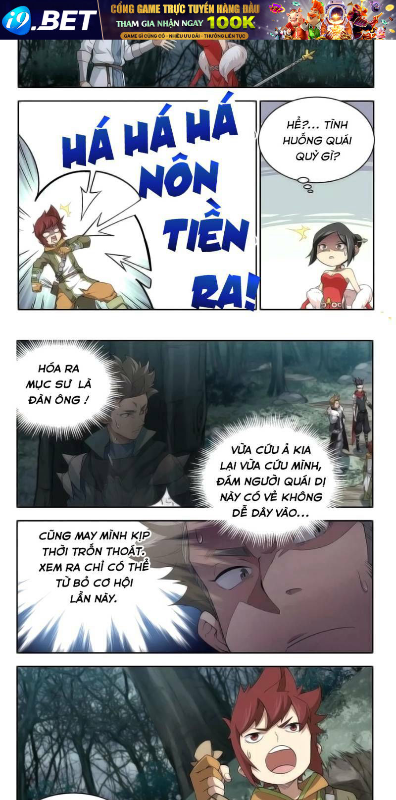 Võng Du Chi Cận Chiến Pháp Sư - Chapter 56 - Page 3