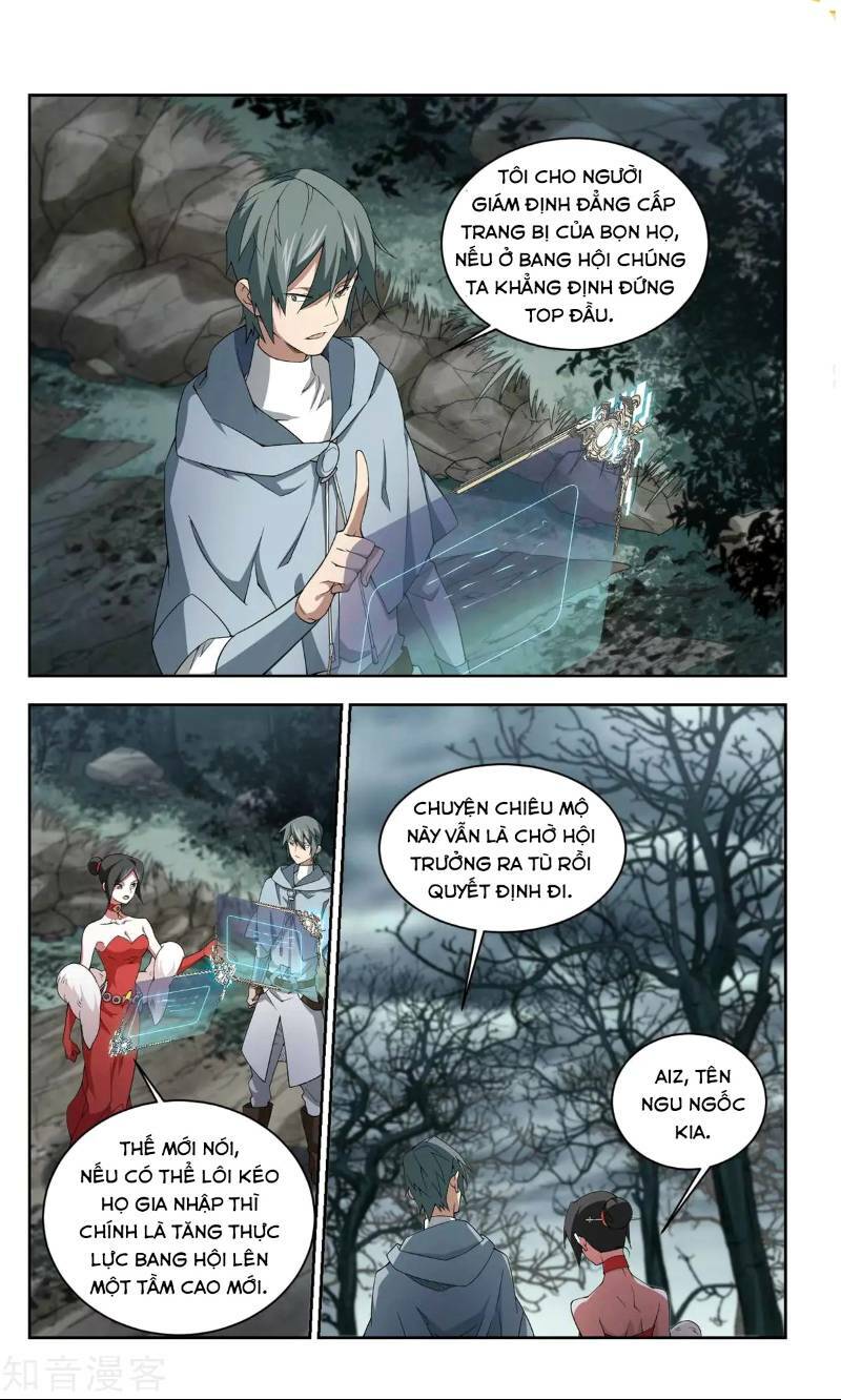 Võng Du Chi Cận Chiến Pháp Sư - Chapter 57 - Page 16