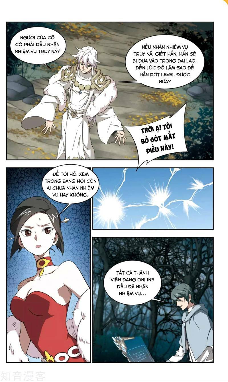 Võng Du Chi Cận Chiến Pháp Sư - Chapter 57 - Page 4