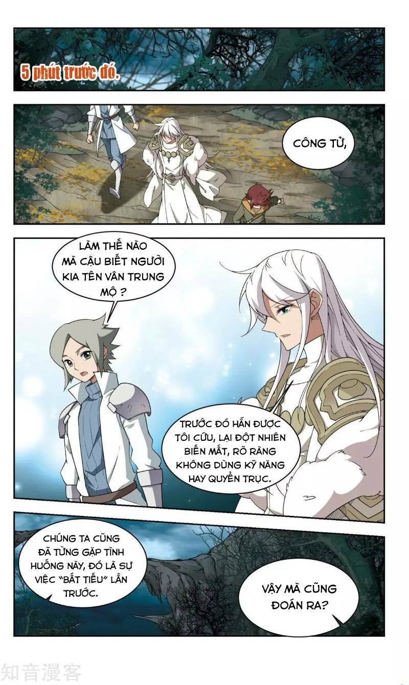 Võng Du Chi Cận Chiến Pháp Sư - Chapter 58 - Page 7
