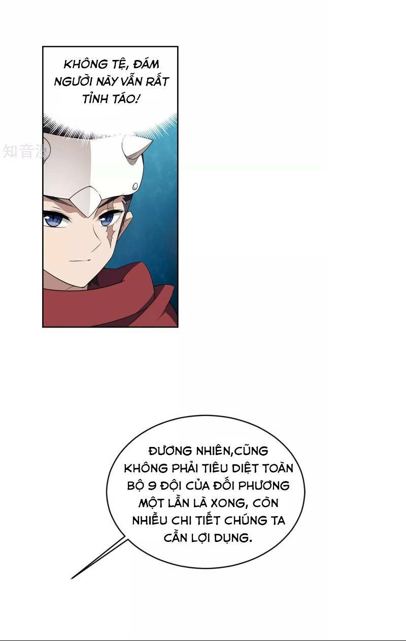 Võng Du Chi Cận Chiến Pháp Sư - Chapter 59 - Page 12