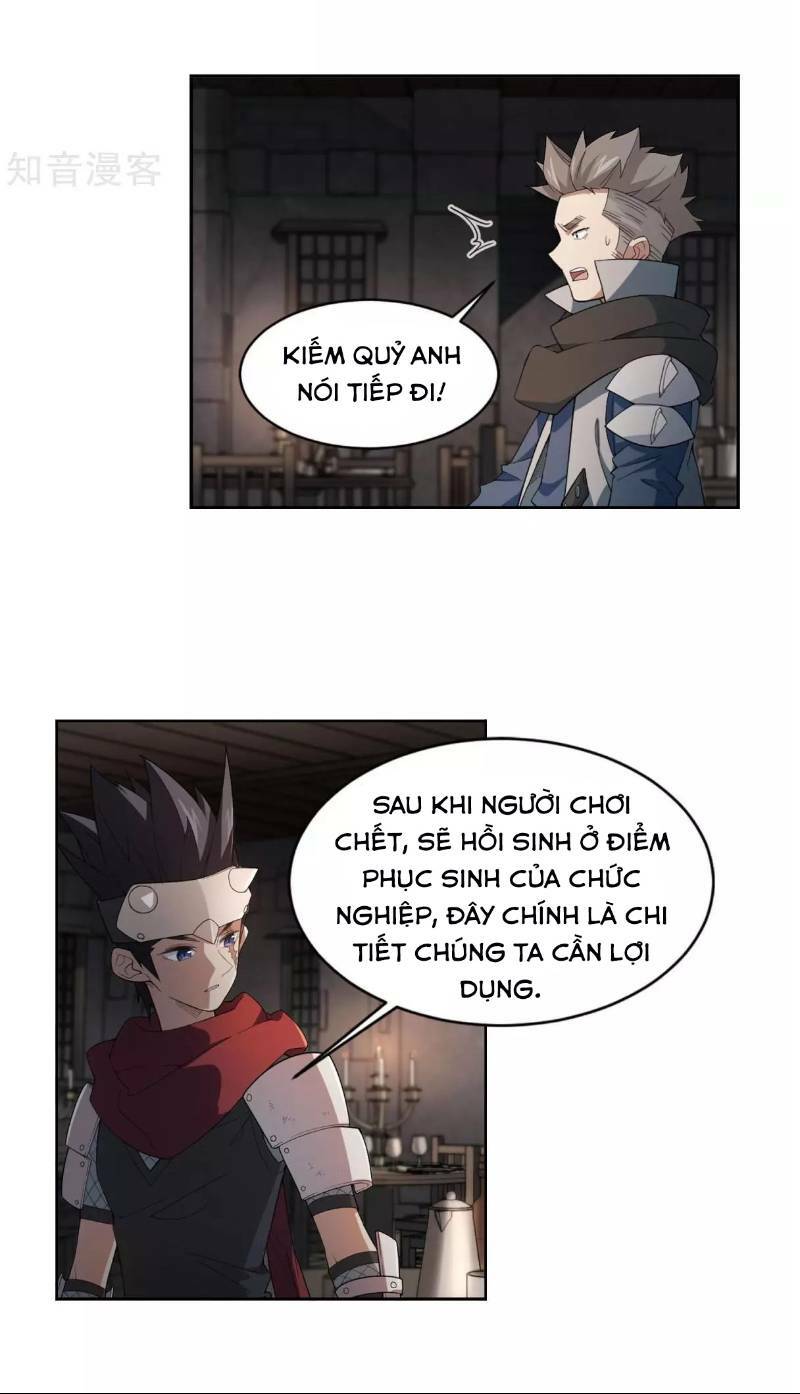 Võng Du Chi Cận Chiến Pháp Sư - Chapter 59 - Page 13