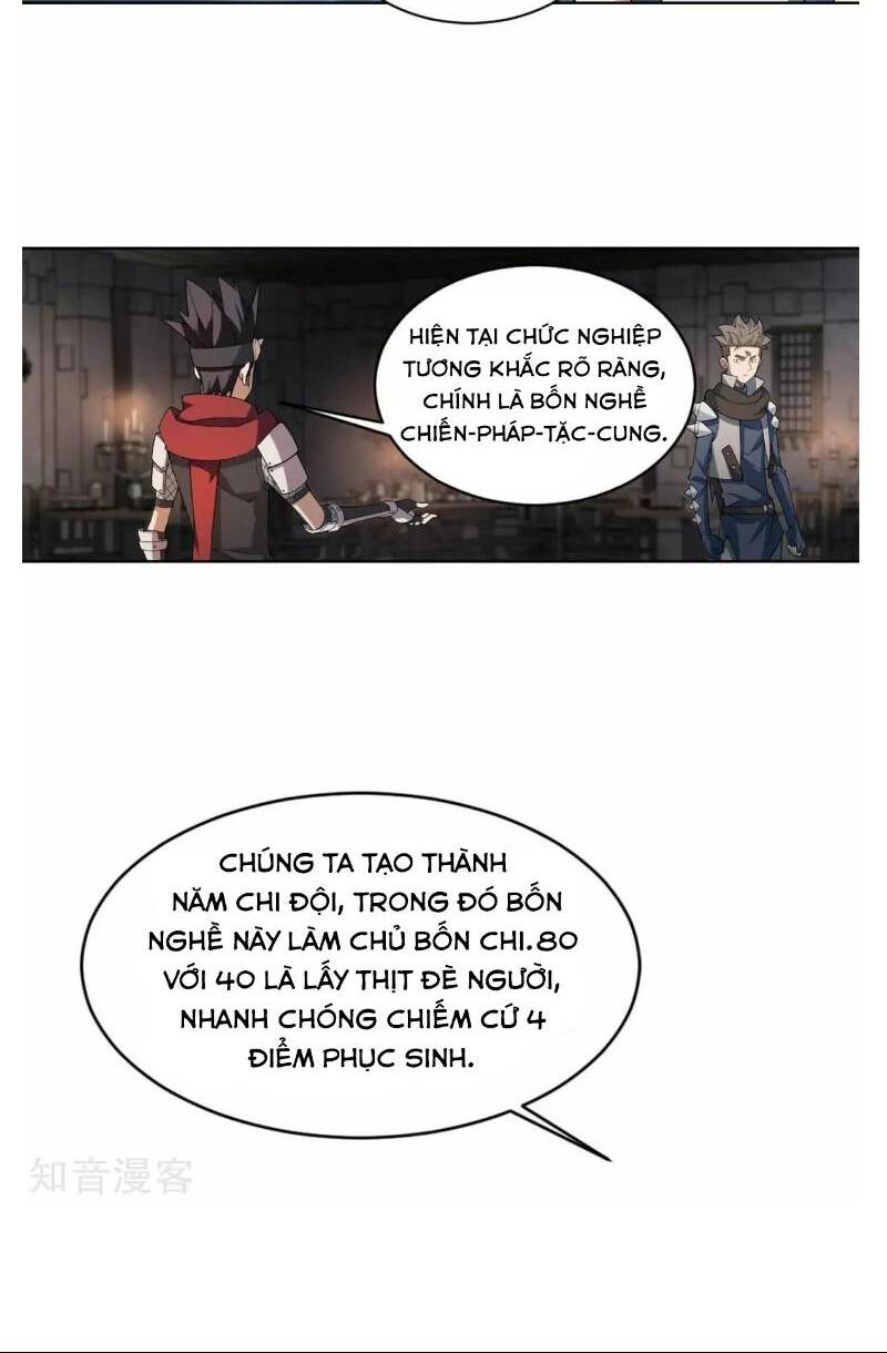 Võng Du Chi Cận Chiến Pháp Sư - Chapter 59 - Page 16
