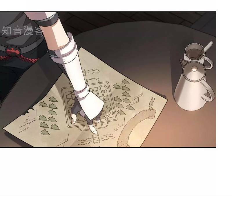 Võng Du Chi Cận Chiến Pháp Sư - Chapter 59 - Page 20